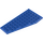 레고 파란색 쐐기 그릇 6 x 12 날개 오른쪽 (30356)