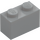 LEGO Brick 1 x 2 with Minecraft Dolphin eye with Bottom Tube (47137 / 103722)