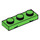 LEGO Leuchtend grün Platte 1 x 3 mit Unikitty Eyebrows (3623 / 38890)