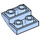LEGO Helles Hellblau Steigung 2 x 2 x 0.7 Gebogen Invertiert (32803)