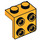 LEGO Bright Light Orange Bracket 1 x 2 with 2 x 2 (21712 / 44728)