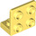 LEGO Bright Light Yellow Bracket 1 x 2 - 2 x 2 Up (99207)