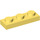 LEGO Bright Light Yellow Plate 1 x 3 (3623)