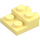 LEGO Bright Light Yellow Plate 2 x 2 x 0.7 with 2 Studs on Side (4304 / 99206)