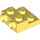 LEGO Bright Light Yellow Plate 2 x 2 x 0.7 with 2 Studs on Side (99206)
