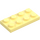 LEGO Bright Light Yellow Plate 2 x 4 (3020)