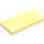 LEGO Bright Light Yellow Tile 2 x 4 (87079)