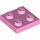 LEGO Klar rosa Plate 2 x 2 (3022 / 94148)