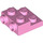 LEGO Leuchtendes Rosa Platte 2 x 2 x 0.7 mit 2 Noppen auf Seite (4304 / 99206)