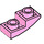 LEGO Bright Pink Slope 1 x 2 Curved Inverted (24201)