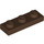 LEGO Brown Plate 1 x 3 (3623)