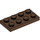 LEGO Brown Plate 2 x 4 (3020)