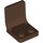 LEGO Brown Seat 2 x 2 without Sprue Mark (4079)