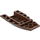 LEGO Brown Wedge 6 x 4 Triple Curved (43712)