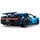 LEGO Bugatti Chiron 42083