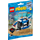 LEGO Busto Set 41555