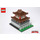 LEGO Cities of Wonders - Taiwan: Chikan House COWT-3