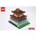 LEGO Cities of Wonders - Taiwan: Chikan House Set COWT-3