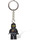 LEGO Cole Key Chain (853099)