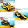 LEGO Cool Cruiser Set 5767 Instructions