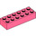 LEGO Koralle Backstein 2 x 6 (2456 / 44237)