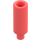 LEGO Coral Candle (37762)