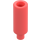 LEGO Coral Candle Stick (37762)