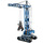 LEGO Crawler Crane Set 42042