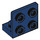 LEGO Dark Blue Bracket 1 x 2 - 2 x 2 Up (99207)