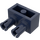 LEGO Dark Blue Brick 1 x 2 with 2 Pins (30526 / 53540)