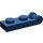 LEGO Dark Blue Plate 1 x 2 with End Bar Handle (60478)