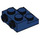 LEGO Dunkelblau Platte 2 x 2 x 0.7 mit 2 Noppen auf Seite (4304 / 99206)