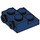 LEGO Bleu foncé assiette 2 x 2 x 0.7 avec 2 Goujons sur Côté (4304 / 99206)