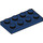 LEGO Dark Blue Plate 2 x 4 (3020)
