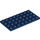 LEGO Dark Blue Plate 4 x 8 (3035)