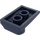 LEGO Bleu foncé Pente 2 x 3 x 0.7 Incurvé avec Aile (47456 / 55015)