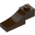 LEGO Dark Brown Arch 1 x 3 Inverted (70681)