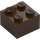 LEGO Dark Brown Brick 2 x 2 (3003 / 6223)