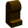 LEGO Dark Brown Minifigure Leg, Right (3816)