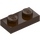 LEGO Dark Brown Plate 1 x 2 (3023 / 28653)