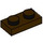 LEGO Dark Brown Plate 1 x 2 (3023 / 28653)