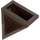 LEGO Dark Brown Slope 1 x 2 (45°) Double / Inverted with Open Bottom (3049)