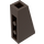 LEGO Dark Brown Slope 1 x 2 x 3 (75°) Inverted (2449)
