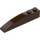 LEGO Dark Brown Slope 1 x 6 Curved (41762 / 42022)