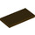 LEGO Dark Brown Tile 2 x 4 (87079)