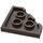 LEGO Dark Brown Wedge Plate 3 x 3 Corner (2450)