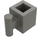 LEGO Dark Gray Brick 1 x 1 with Handle (2921 / 28917)