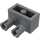 LEGO Dark Gray Brick 1 x 2 with 2 Pins (30526 / 53540)