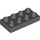 LEGO Dark Gray Duplo Plate 2 x 4 (4538 / 40666)