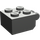 LEGO Dark Gray Hinge Brick 2 x 2 Locking with Axlehole and Dual Finger (40902 / 53029)